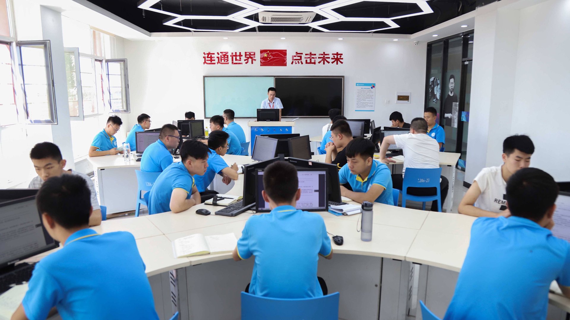 海柏网络科技